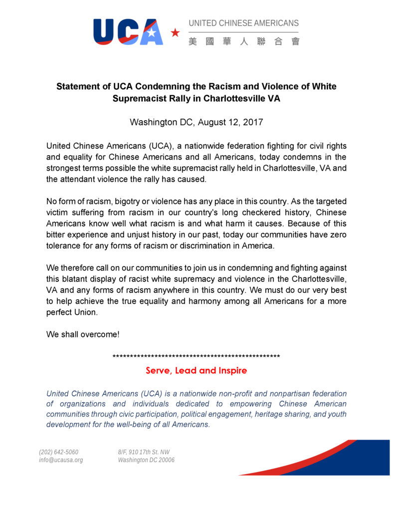 Statement of UCA Condemning the Racism and Violence Rally in VA