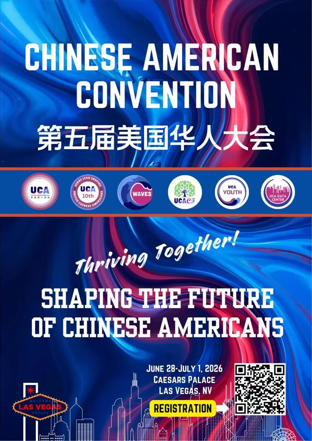 New Partnerships for 2026