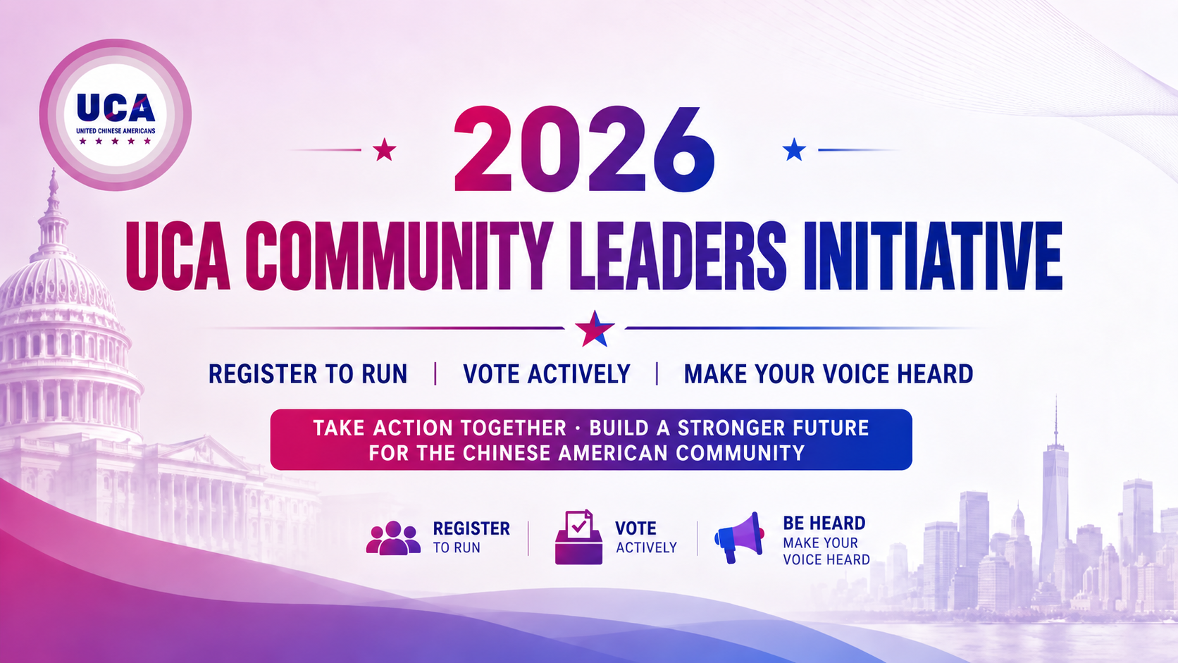 2026 UCA Community Leaders Initiative