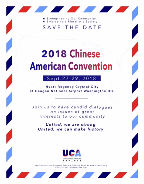 2018 UCA Convention – September 27-29, 2018 – United Chinese Americans