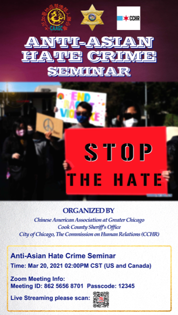 Current Event on 3/20: Stop Asian Hate