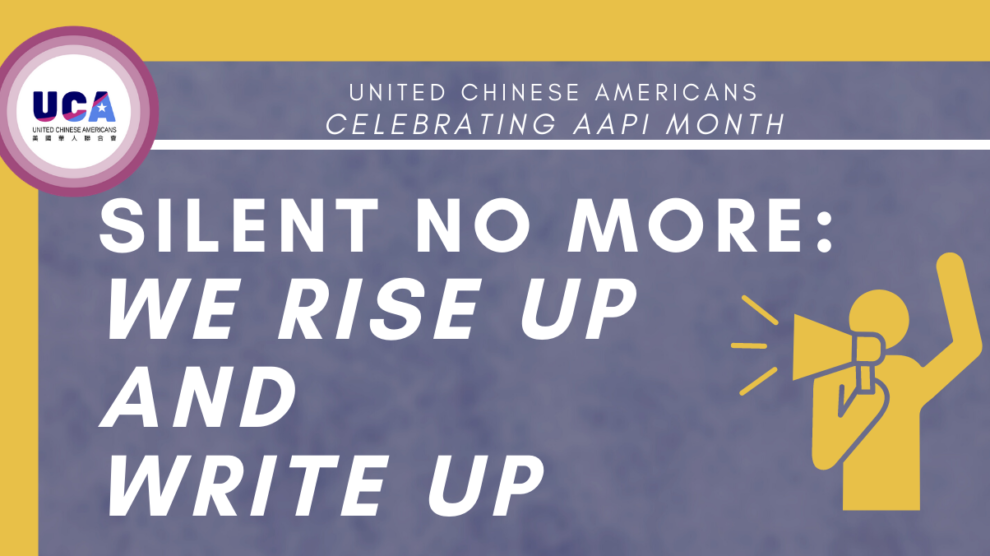 Op-Ed Workshop “Silent No More” – Summary and Report