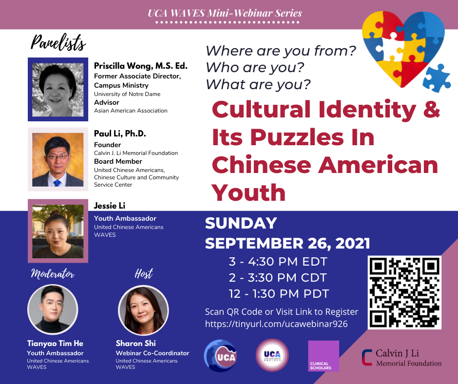UCA Event Recap: “A Dialogue: Cultural Identity & Its Puzzles in Chinese American Youth” WAVES Webinar