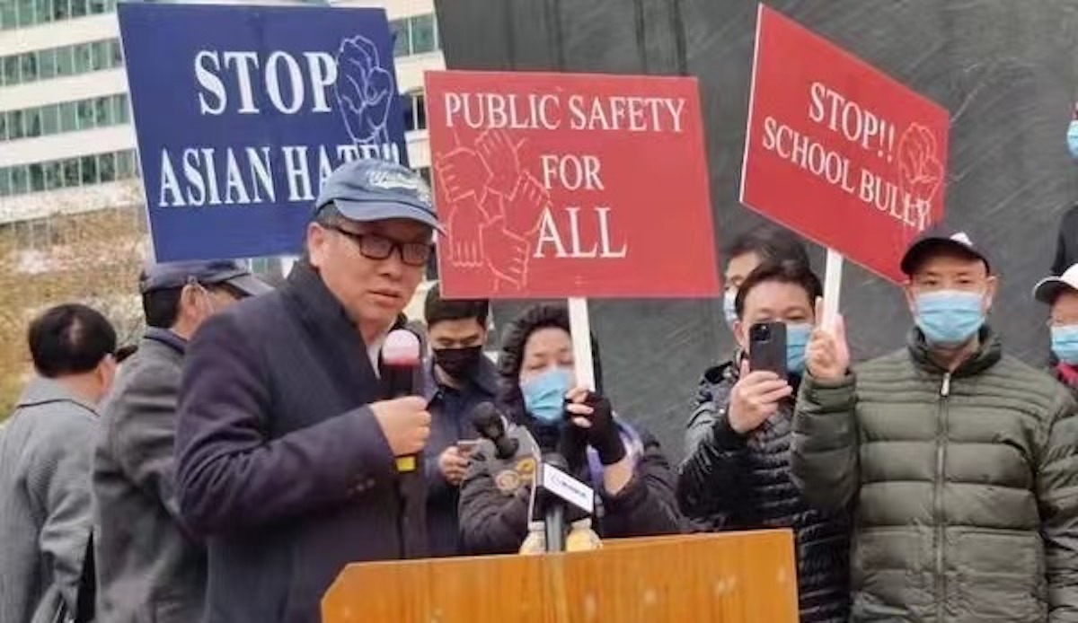 UCA President Haipei Shue speaks at anti-Asian hate rally in Philadelphia