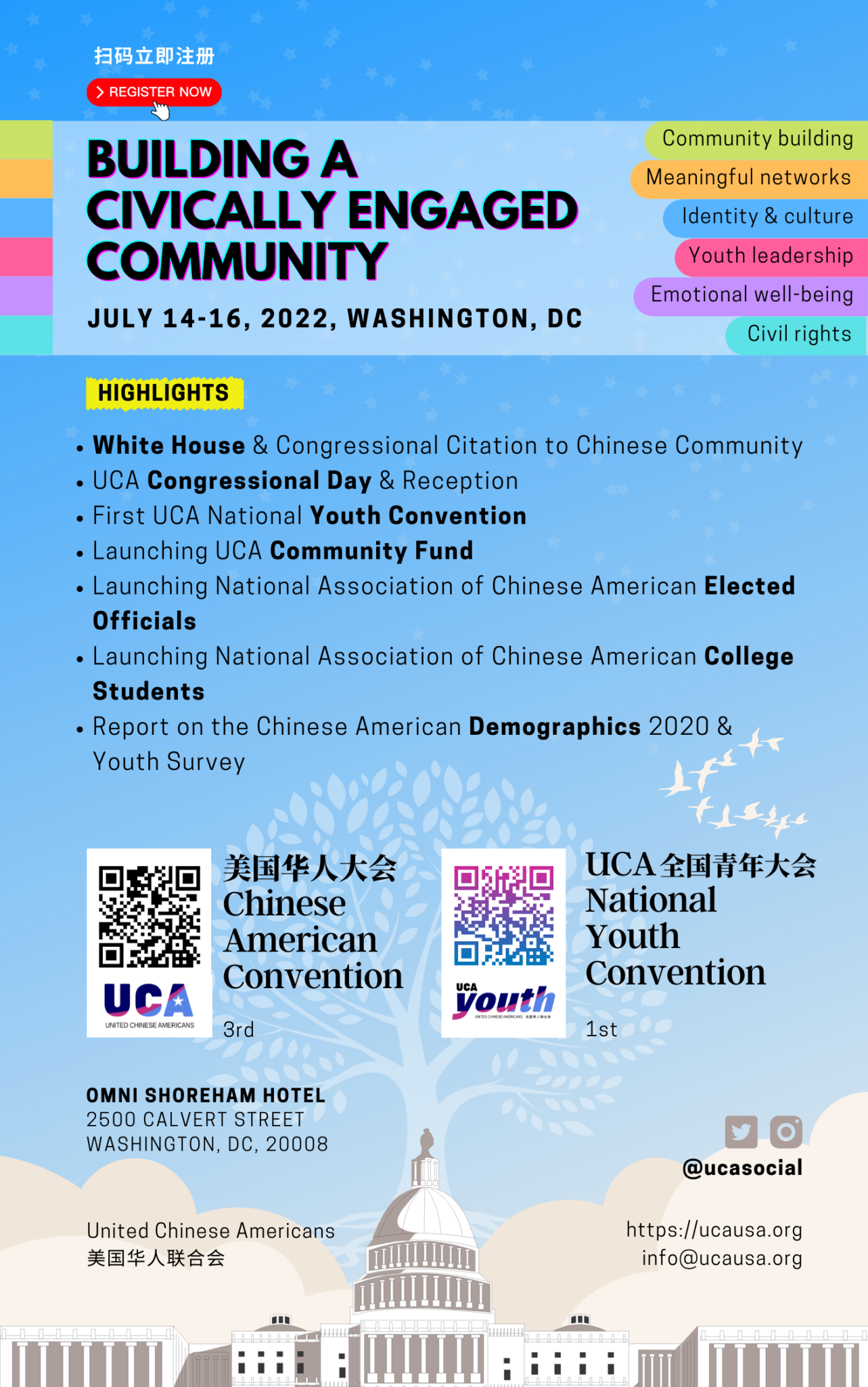 UCA Convention 2022 Sponsorship Kit United Chinese Americans