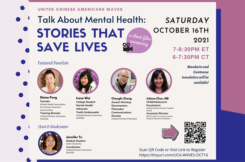 #UCAWAVES Oct. 16, 2021 Event Recap: Stories That Save Lives Film Short Screening and Panel Discussion