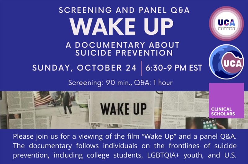 #UCAWAVES Event Recap: Oct. 24 “Wake Up” Documentary Screening and Panel Discussion