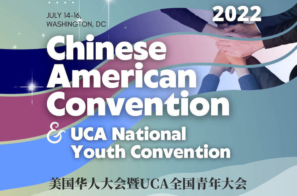 Latest News United Chinese Americans