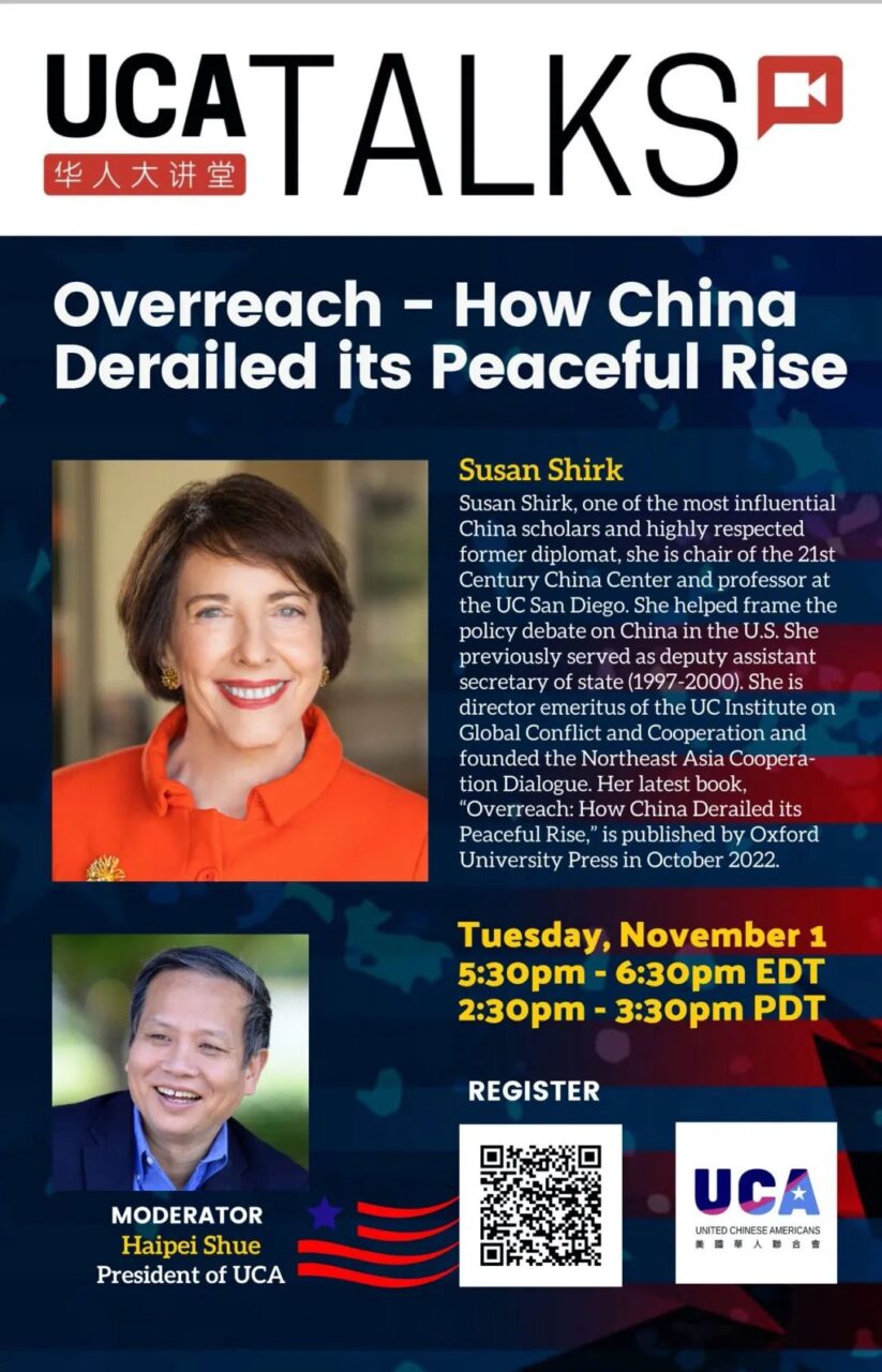 UCA TALKS | Overreach-How China Derailed its Peaceful Rise
